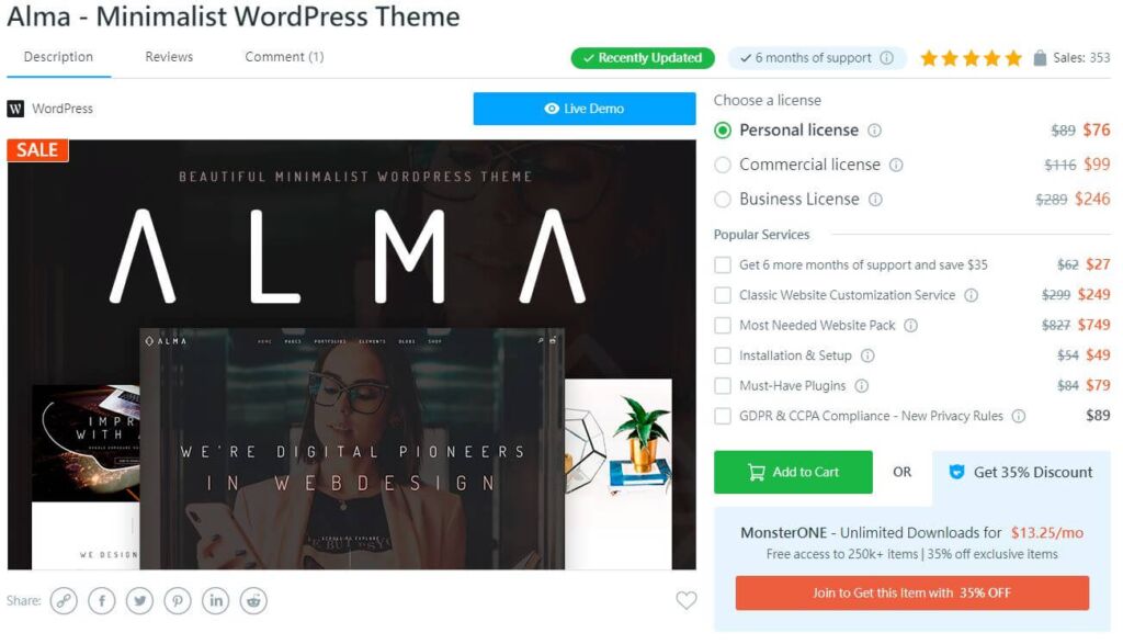 TemplateMonster販售的熱門主題Alma