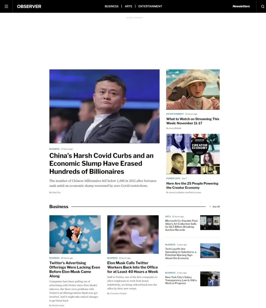 observer 觀察家報的官方網站