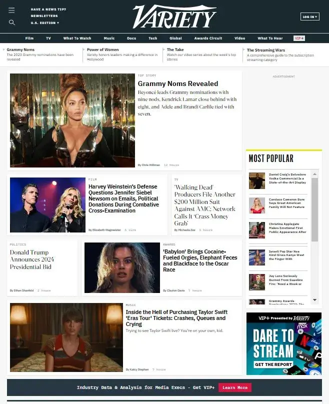 variety 綜藝的官方網站